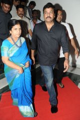 Govindhudu Andari Vaadele Movie Audio Launch